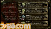 『スルタンのゲーム』制限時間は7日間。無理難題を達成できなければ即処刑……邪知暴虐な王様のカードゲーム【とっておきインディー】
