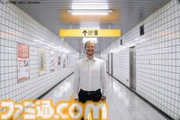 映画『8番出口』地上波初放送が決定。8月28日の金曜ロードショーにて本編ノーカット放送。二宮和也が主人公を演じるインディーゲーム原作映画