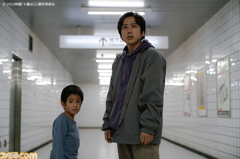 映画『8番出口』地上波初放送が決定。8月28日の金曜ロードショーにて本編ノーカット放送。二宮和也が主人公を演じるインディーゲーム原作映画