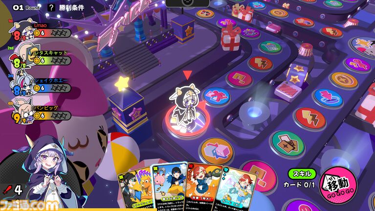 【まのさば】『アストラル☆パーティー』コラボが9月3日開催。コラボビジュアルには桜羽エマ、二階堂ヒロ、橘シェリー、遠野ハンナの姿が