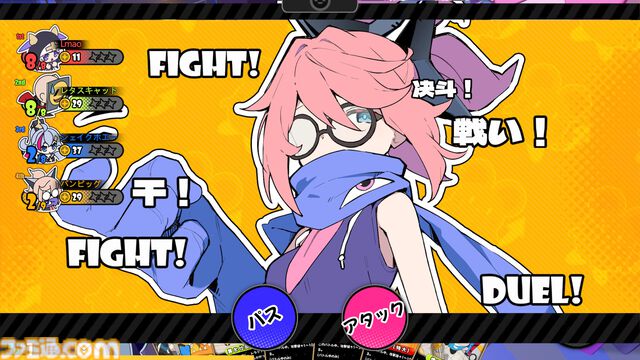 【まのさば】『アストラル☆パーティー』コラボが9月3日開催。コラボビジュアルには桜羽エマ、二階堂ヒロ、橘シェリー、遠野ハンナの姿が