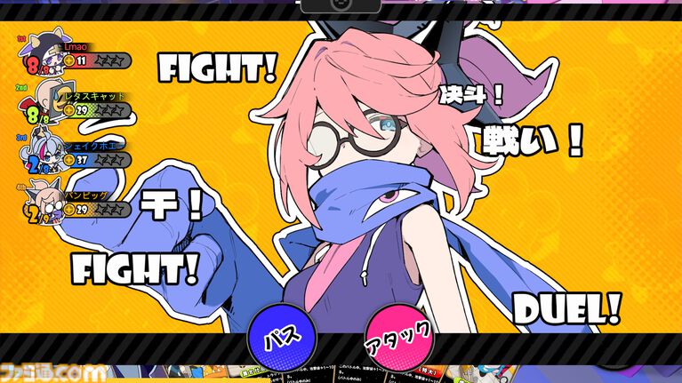 【まのさば】『アストラル☆パーティー』コラボが9月3日開催。コラボビジュアルには桜羽エマ、二階堂ヒロ、橘シェリー、遠野ハンナの姿が