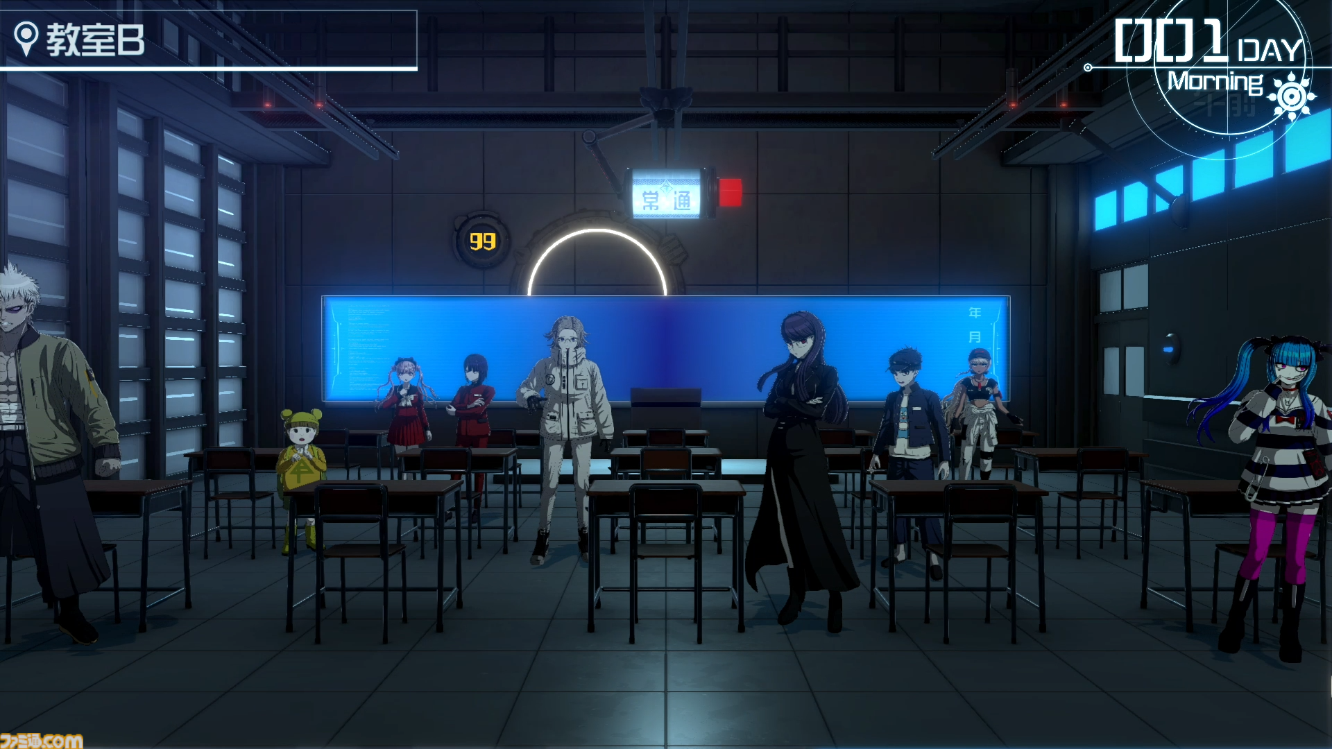 ハンドレッドライン -最終防衛学園-』発売決定。『ダンガンロンパ