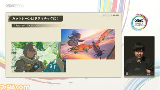 『モンスターハンターストーリーズ3』のアニメ調表現はこうして作られた。光と陰影表現の工夫、処理工程の大幅改造【CEDEC2026】