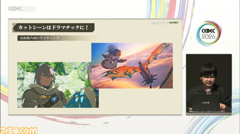 『モンスターハンターストーリーズ3』のアニメ調表現はこうして作られた。光と陰影表現の工夫、処理工程の大幅改造【CEDEC2026】