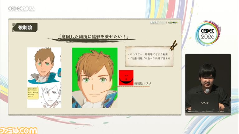 『モンスターハンターストーリーズ3』のアニメ調表現はこうして作られた。光と陰影表現の工夫、処理工程の大幅改造【CEDEC2026】