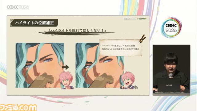 『モンスターハンターストーリーズ3』のアニメ調表現はこうして作られた。光と陰影表現の工夫、処理工程の大幅改造【CEDEC2026】