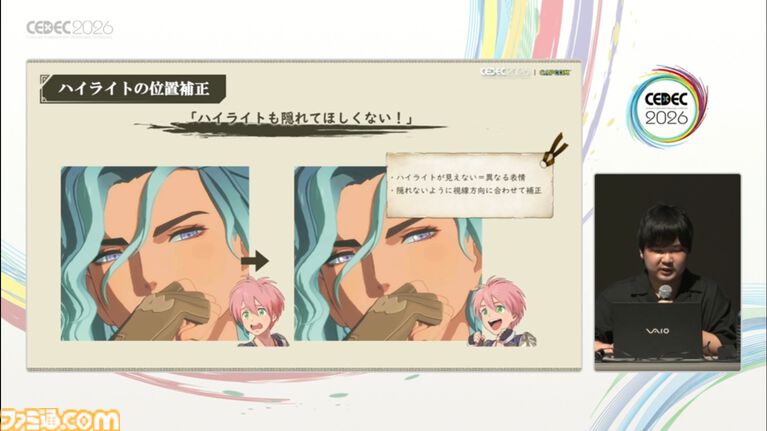 『モンスターハンターストーリーズ3』のアニメ調表現はこうして作られた。光と陰影表現の工夫、処理工程の大幅改造【CEDEC2026】