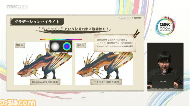 『モンスターハンターストーリーズ3』のアニメ調表現はこうして作られた。光と陰影表現の工夫、処理工程の大幅改造【CEDEC2026】