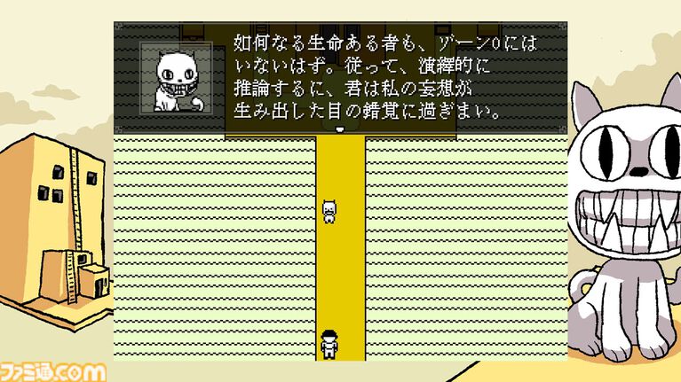 2026年8月下旬~11月発売予定のSwitch2&Switch新作ゲーム23選。『シュタゲ リブート』『FE万紫千紅』などこの秋注目のタイトルをチェック
