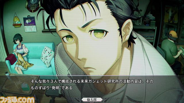2026年8月下旬～11月発売予定のSwitch2＆Switch新作ゲーム23選。『シュタゲ リブート』『FE万紫千紅』などこの秋注目のタイトルをチェック