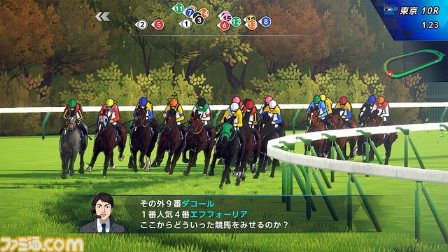 2026年8月下旬～11月発売予定のSwitch2＆Switch新作ゲーム23選。『シュタゲ リブート』『FE万紫千紅』などこの秋注目のタイトルをチェック