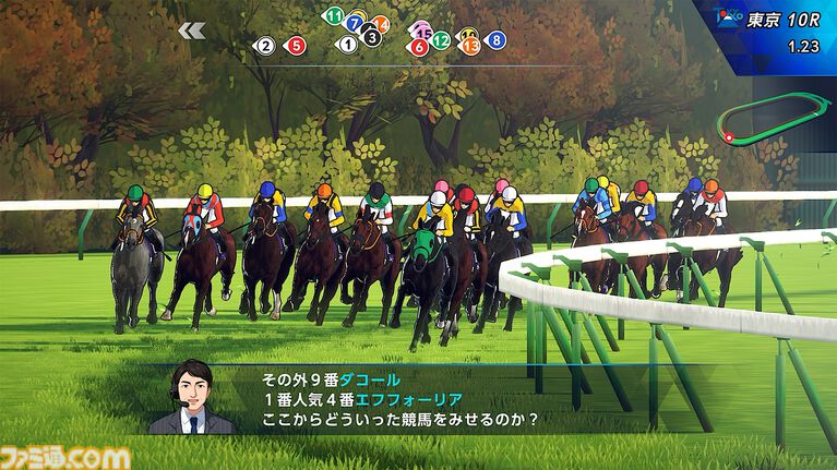 2026年8月下旬~11月発売予定のSwitch2&Switch新作ゲーム23選。『シュタゲ リブート』『FE万紫千紅』などこの秋注目のタイトルをチェック