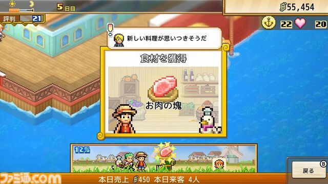 2026年8月下旬～11月発売予定のSwitch2＆Switch新作ゲーム23選。『シュタゲ リブート』『FE万紫千紅』などこの秋注目のタイトルをチェック
