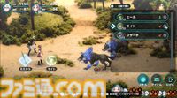 『ファンタジアン』の移植版『FANTASIAN Neo Dimension』が2024年冬発売決定。『ファイナルファンタジー』の坂口博信氏と植松伸夫氏が贈る王道RPG【Nintendo Direct】