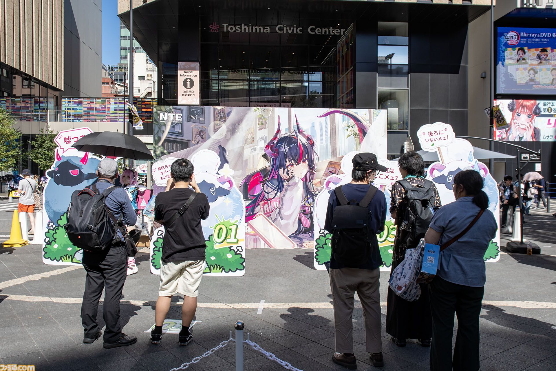 『NTE: Neverness to Everness』リアルイベント「メェメェ村の大冒険」が池袋で開催中（8/8～8/9）。日本の夏、鑑定士たちの夏