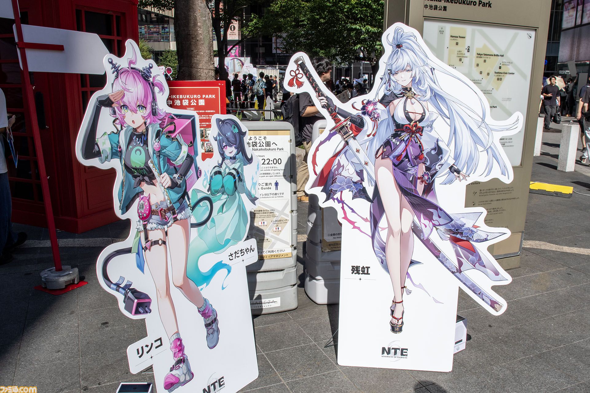『NTE: Neverness to Everness』リアルイベント「メェメェ村の大冒険」が池袋で開催中（8/8～8/9）。日本の夏、鑑定士たちの夏