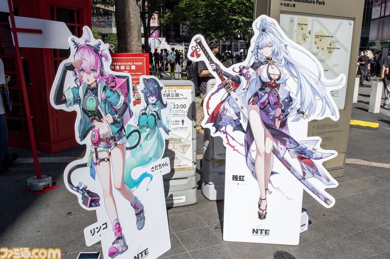 『NTE: Neverness to Everness』リアルイベント「メェメェ村の大冒険」が池袋で開催中（8/8～8/9）。日本の夏、鑑定士たちの夏