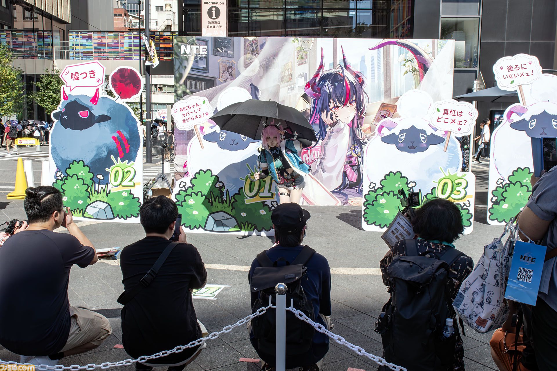 『NTE: Neverness to Everness』リアルイベント「メェメェ村の大冒険」が池袋で開催中（8/8～8/9）。日本の夏、鑑定士たちの夏