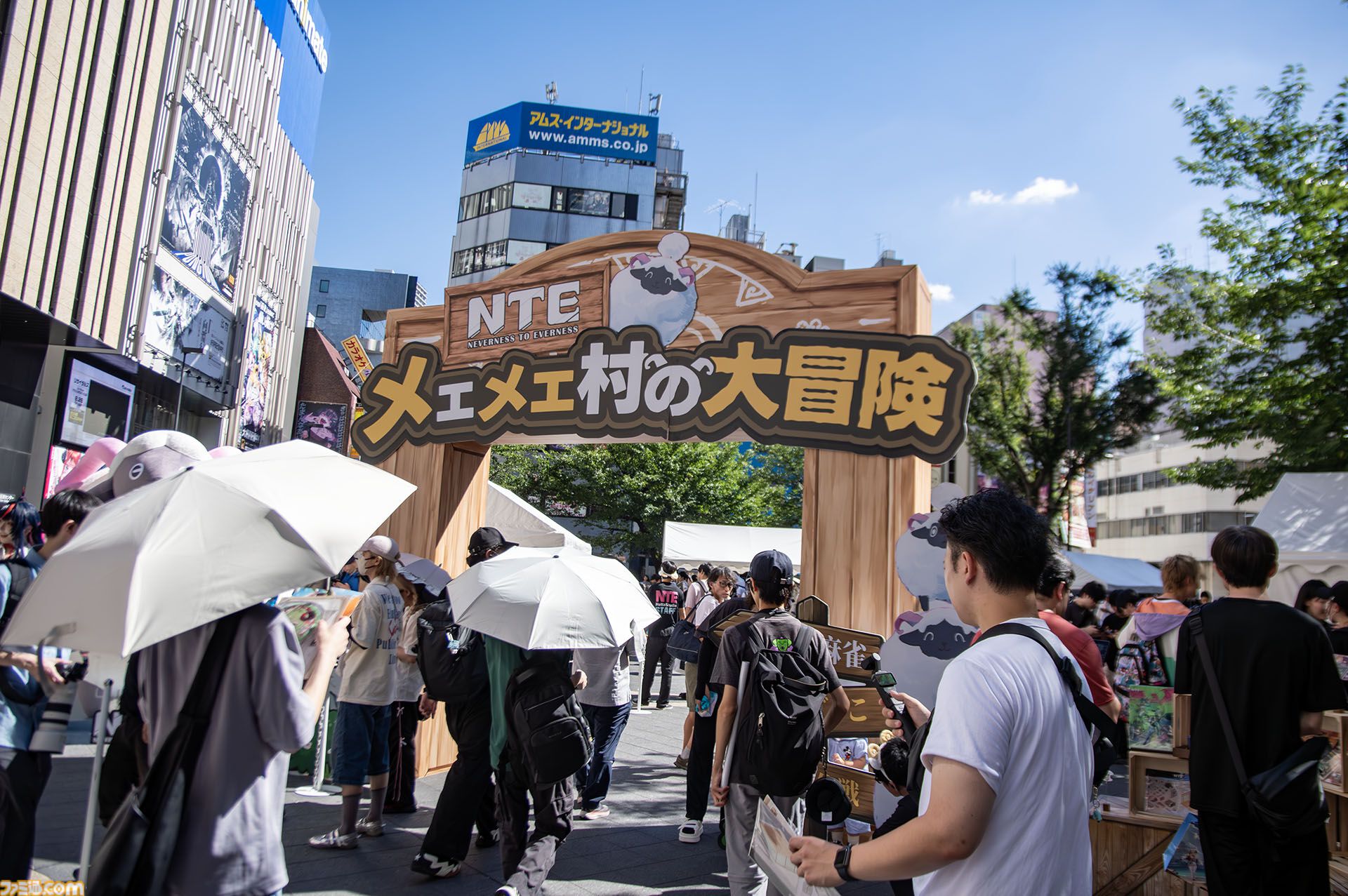 『NTE: Neverness to Everness』リアルイベント「メェメェ村の大冒険」が池袋で開催中（8/8～8/9）。日本の夏、鑑定士たちの夏