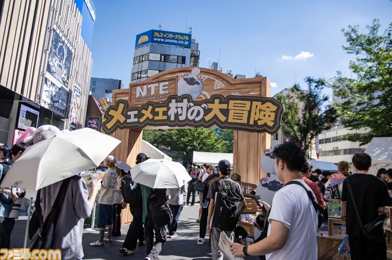『NTE: Neverness to Everness』リアルイベント「メェメェ村の大冒険」が池袋で開催中（8/8～8/9）。日本の夏、鑑定士たちの夏