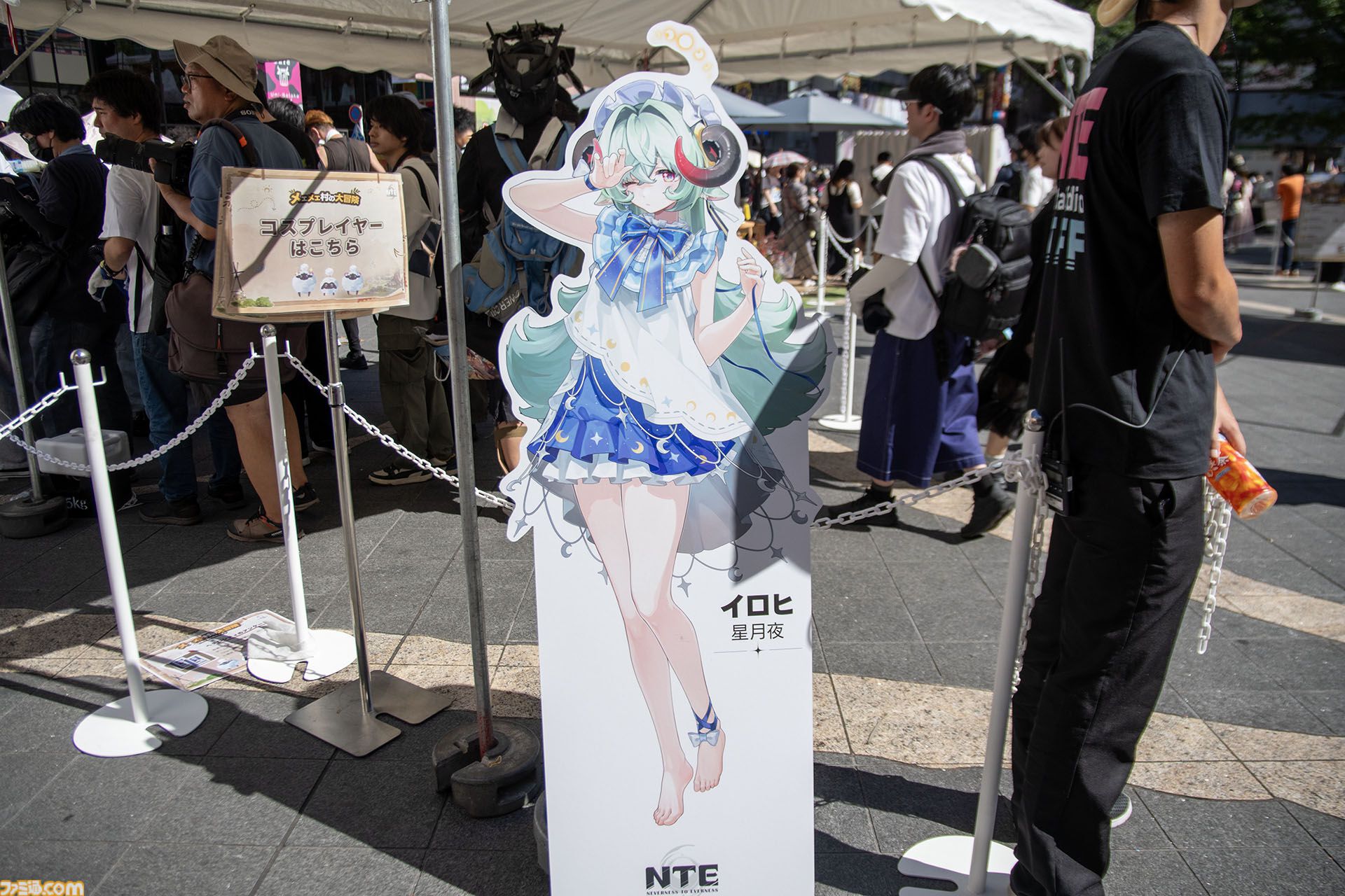 『NTE: Neverness to Everness』リアルイベント「メェメェ村の大冒険」が池袋で開催中（8/8～8/9）。日本の夏、鑑定士たちの夏