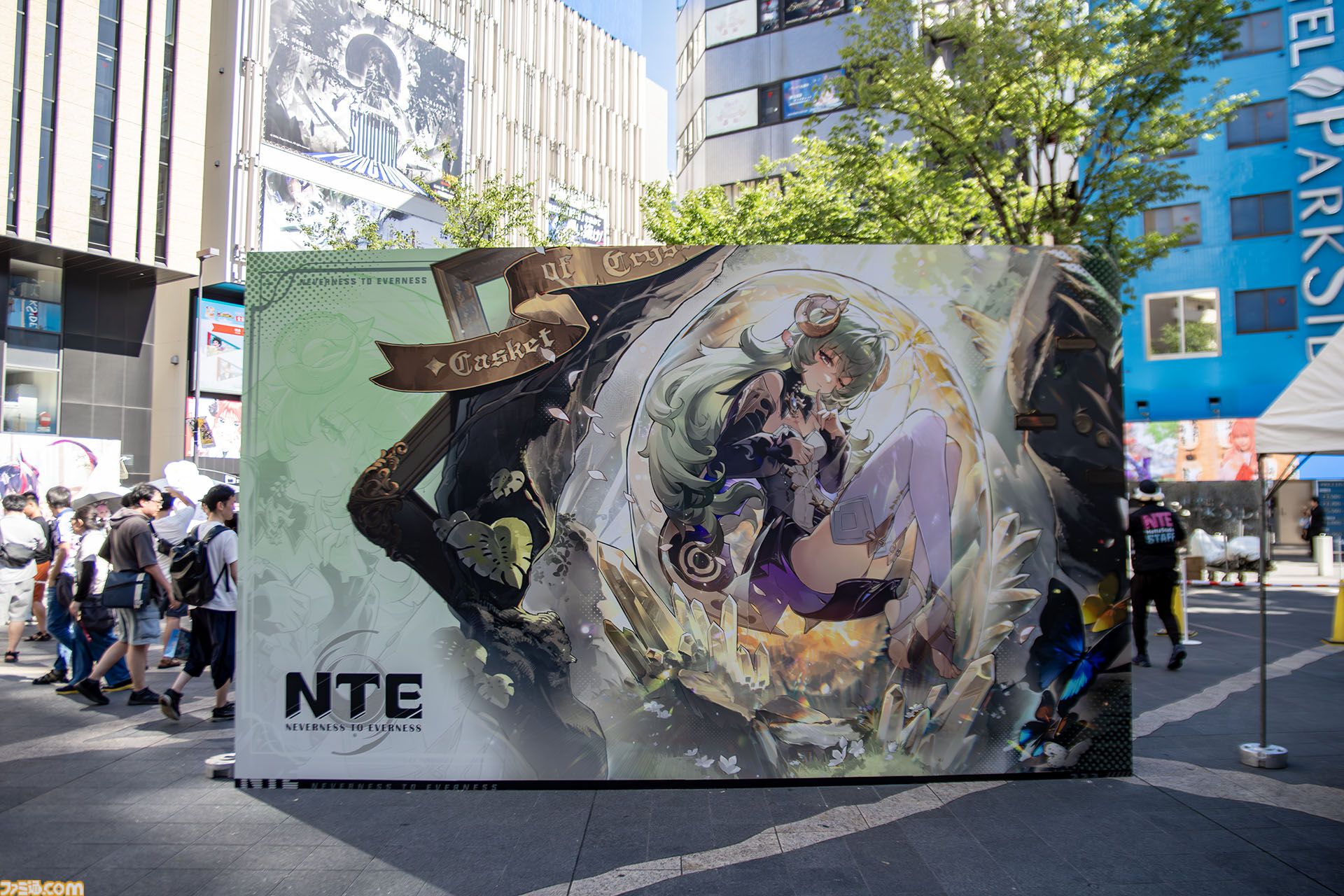 『NTE: Neverness to Everness』リアルイベント「メェメェ村の大冒険」が池袋で開催中（8/8～8/9）。日本の夏、鑑定士たちの夏
