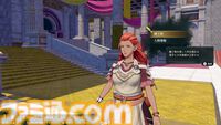 『ファイアーエムブレム 万紫千紅』は期待を遥かに上回る出来栄え。システム的にも個性が際立つ4人全員で遊びたくなる、飽きのこない作り【レビュー】