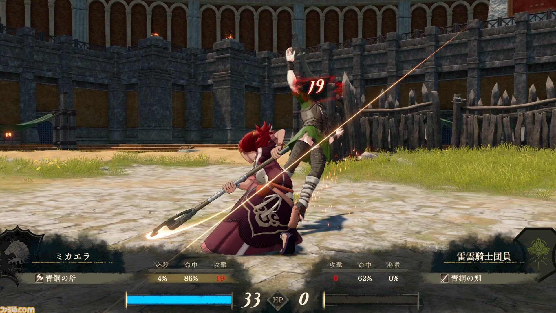 『ファイアーエムブレム 万紫千紅』は期待を遥かに上回る出来栄え。システム的にも個性が際立つ4人全員で遊びたくなる、飽きのこない作り【レビュー】