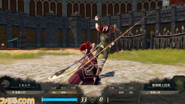 『ファイアーエムブレム 万紫千紅』は期待を遥かに上回る出来栄え。システム的にも個性が際立つ4人全員で遊びたくなる、飽きのこない作り【レビュー】