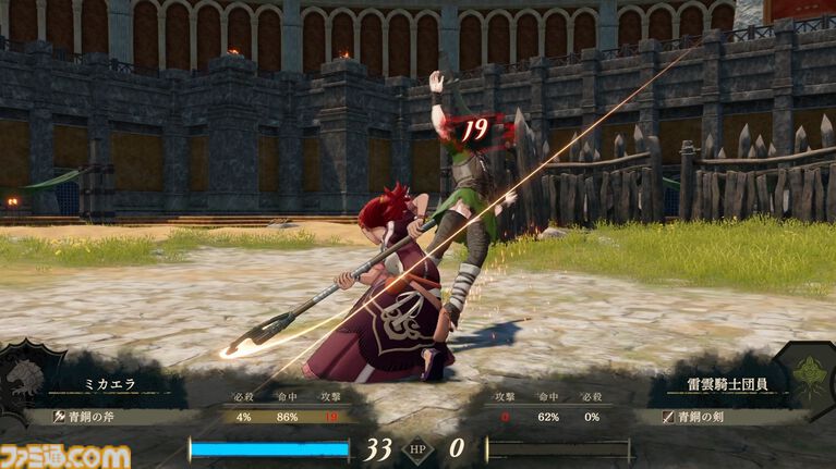 『ファイアーエムブレム 万紫千紅』は期待を遥かに上回る出来栄え。システム的にも個性が際立つ4人全員で遊びたくなる、飽きのこない作り【レビュー】