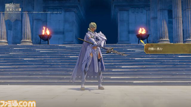 『ファイアーエムブレム 万紫千紅』は期待を遥かに上回る出来栄え。システム的にも個性が際立つ4人全員で遊びたくなる、飽きのこない作り【レビュー】