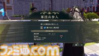 『ファイアーエムブレム 万紫千紅』は期待を遥かに上回る出来栄え。システム的にも個性が際立つ4人全員で遊びたくなる、飽きのこない作り【レビュー】
