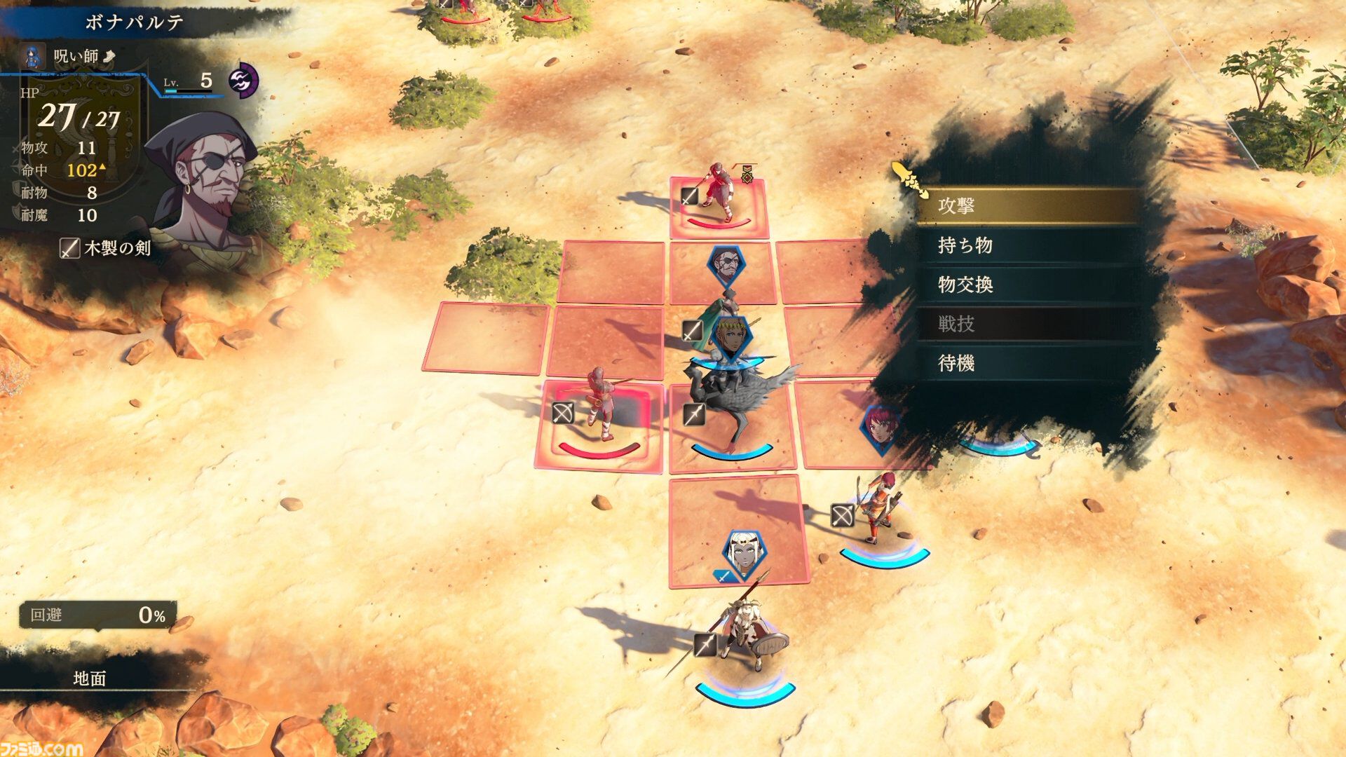 『ファイアーエムブレム 万紫千紅』は期待を遥かに上回る出来栄え。システム的にも個性が際立つ4人全員で遊びたくなる、飽きのこない作り【レビュー】