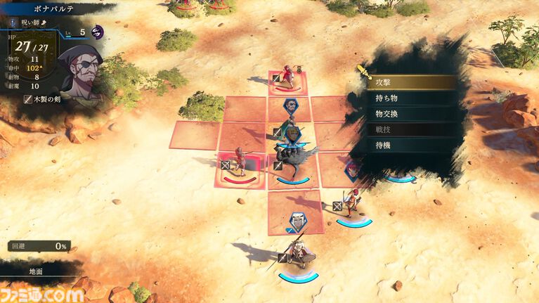『ファイアーエムブレム 万紫千紅』は期待を遥かに上回る出来栄え。システム的にも個性が際立つ4人全員で遊びたくなる、飽きのこない作り【レビュー】