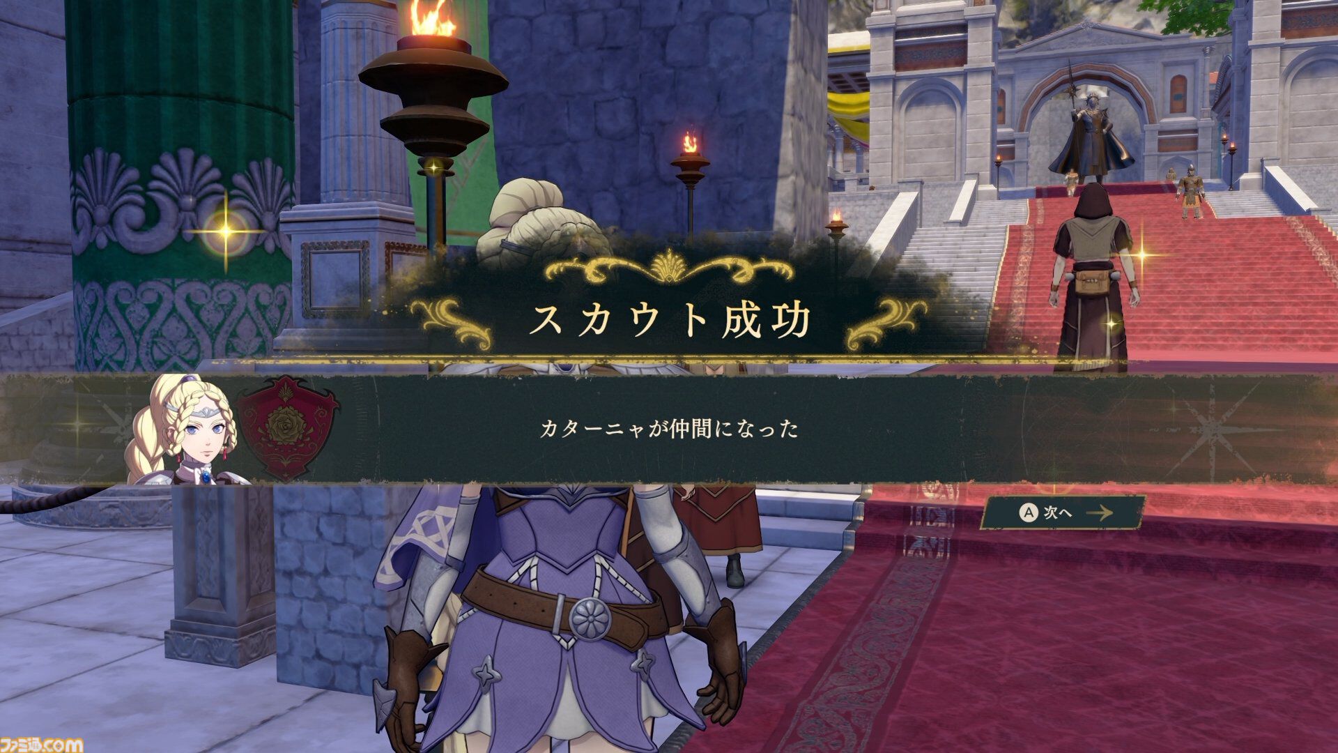 『ファイアーエムブレム 万紫千紅』は期待を遥かに上回る出来栄え。システム的にも個性が際立つ4人全員で遊びたくなる、飽きのこない作り【レビュー】