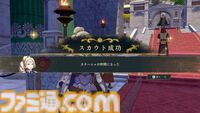『ファイアーエムブレム 万紫千紅』は期待を遥かに上回る出来栄え。システム的にも個性が際立つ4人全員で遊びたくなる、飽きのこない作り【レビュー】