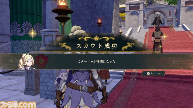 『ファイアーエムブレム 万紫千紅』は期待を遥かに上回る出来栄え。システム的にも個性が際立つ4人全員で遊びたくなる、飽きのこない作り【レビュー】