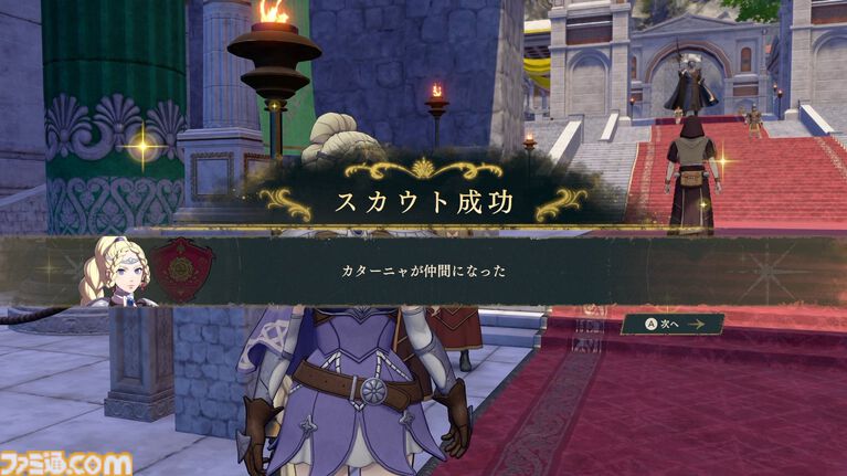 『ファイアーエムブレム 万紫千紅』は期待を遥かに上回る出来栄え。システム的にも個性が際立つ4人全員で遊びたくなる、飽きのこない作り【レビュー】