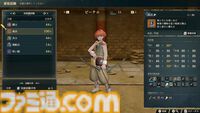 『ファイアーエムブレム 万紫千紅』は期待を遥かに上回る出来栄え。システム的にも個性が際立つ4人全員で遊びたくなる、飽きのこない作り【レビュー】