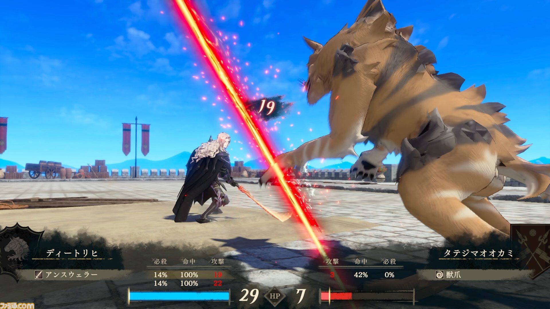 『ファイアーエムブレム 万紫千紅』は期待を遥かに上回る出来栄え。システム的にも個性が際立つ4人全員で遊びたくなる、飽きのこない作り【レビュー】