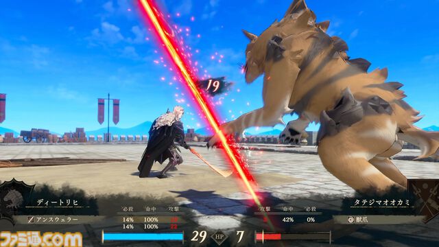 『ファイアーエムブレム 万紫千紅』は期待を遥かに上回る出来栄え。システム的にも個性が際立つ4人全員で遊びたくなる、飽きのこない作り【レビュー】