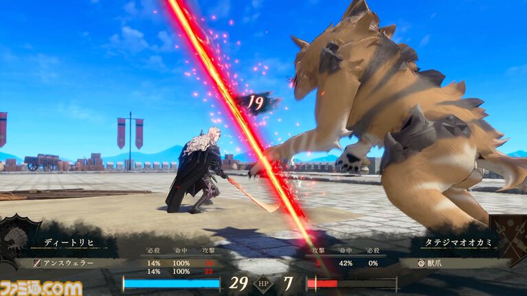 『ファイアーエムブレム 万紫千紅』は期待を遥かに上回る出来栄え。システム的にも個性が際立つ4人全員で遊びたくなる、飽きのこない作り【レビュー】