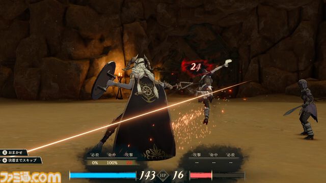 『ファイアーエムブレム 万紫千紅』は期待を遥かに上回る出来栄え。システム的にも個性が際立つ4人全員で遊びたくなる、飽きのこない作り【レビュー】
