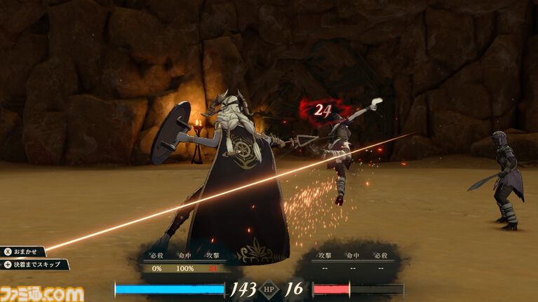 『ファイアーエムブレム 万紫千紅』は期待を遥かに上回る出来栄え。システム的にも個性が際立つ4人全員で遊びたくなる、飽きのこない作り【レビュー】