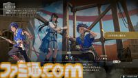 『ファイアーエムブレム 万紫千紅』は期待を遥かに上回る出来栄え。システム的にも個性が際立つ4人全員で遊びたくなる、飽きのこない作り【レビュー】