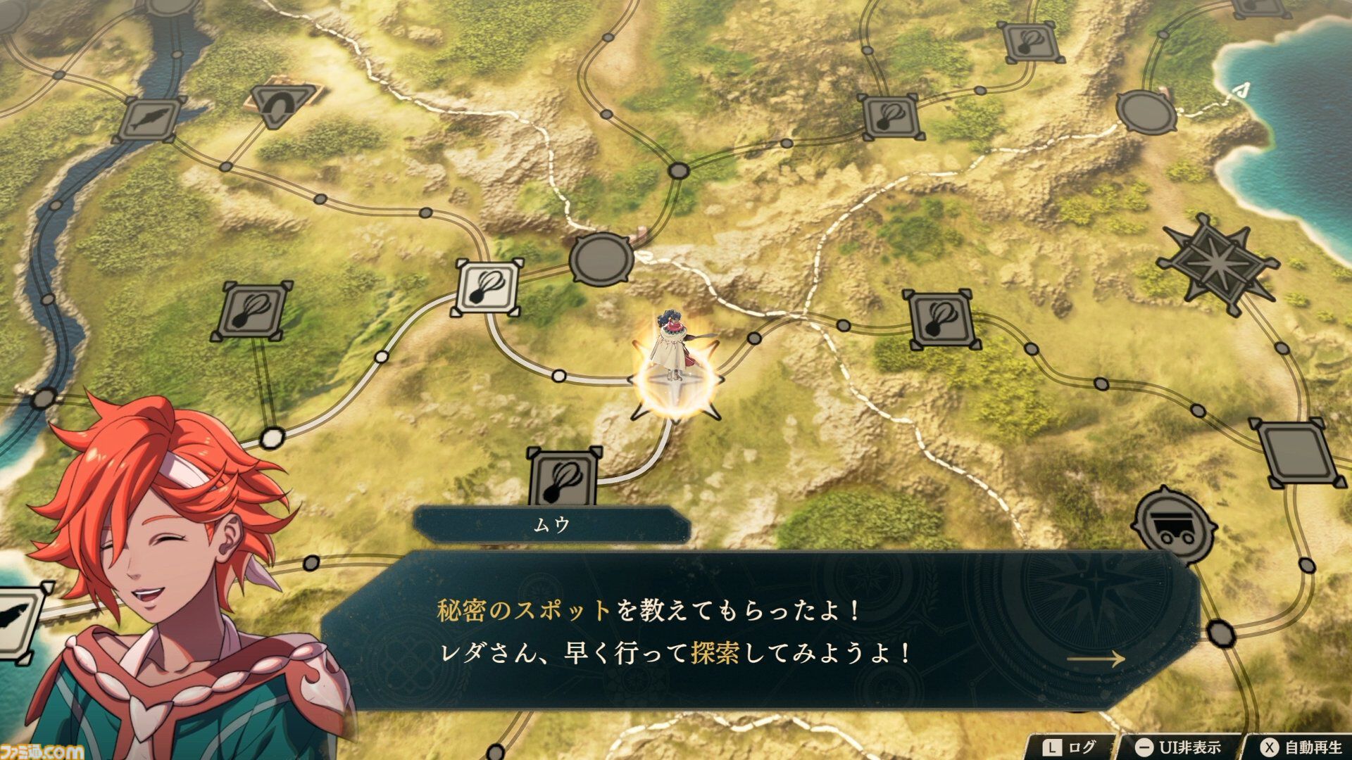 『ファイアーエムブレム 万紫千紅』は期待を遥かに上回る出来栄え。システム的にも個性が際立つ4人全員で遊びたくなる、飽きのこない作り【レビュー】