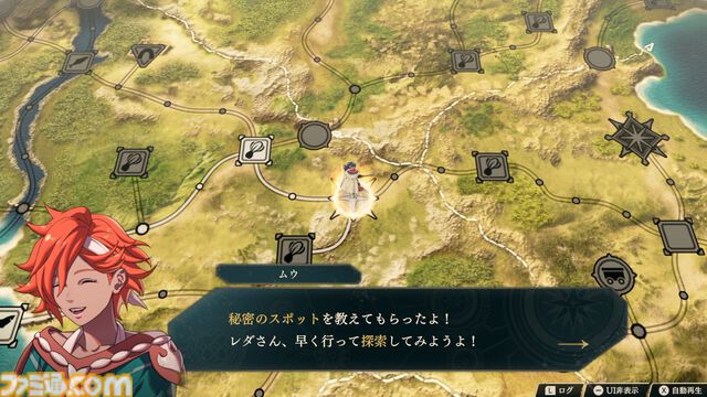 『ファイアーエムブレム 万紫千紅』は期待を遥かに上回る出来栄え。システム的にも個性が際立つ4人全員で遊びたくなる、飽きのこない作り【レビュー】