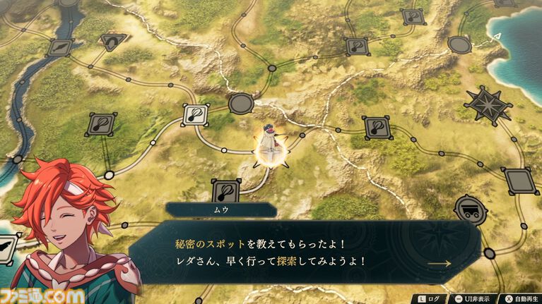 『ファイアーエムブレム 万紫千紅』は期待を遥かに上回る出来栄え。システム的にも個性が際立つ4人全員で遊びたくなる、飽きのこない作り【レビュー】