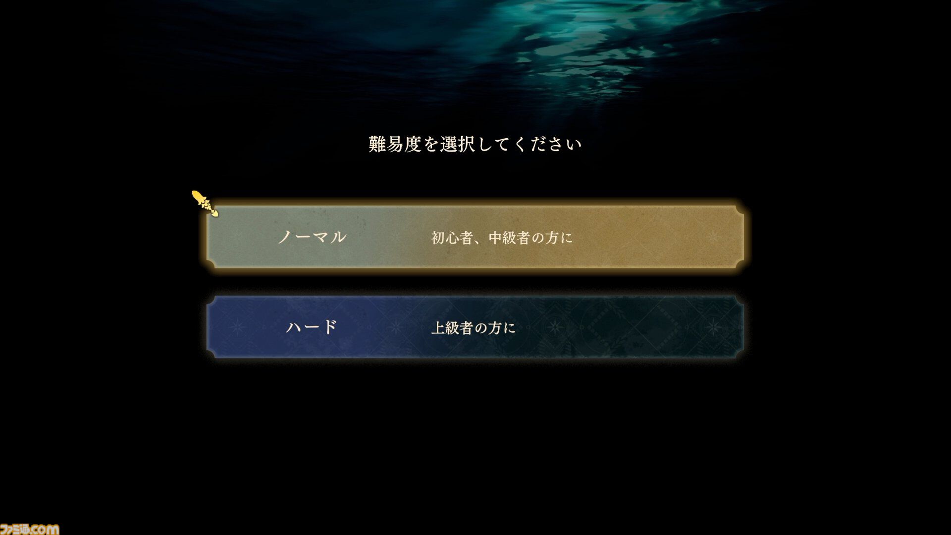 『ファイアーエムブレム 万紫千紅』は期待を遥かに上回る出来栄え。システム的にも個性が際立つ4人全員で遊びたくなる、飽きのこない作り【レビュー】